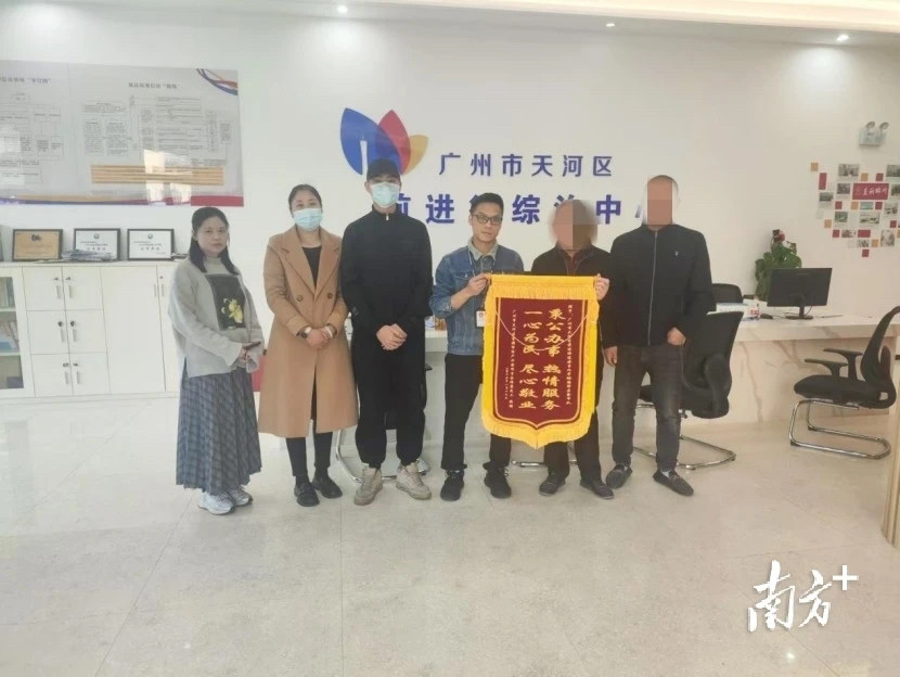20250529164313096285.jpg 微信图片_20250529164045.jpg