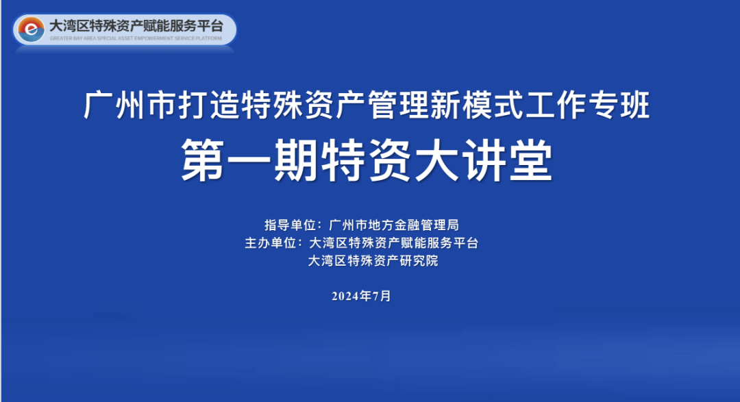 20250529213812096893.png 微信图片_20250528112835.png
