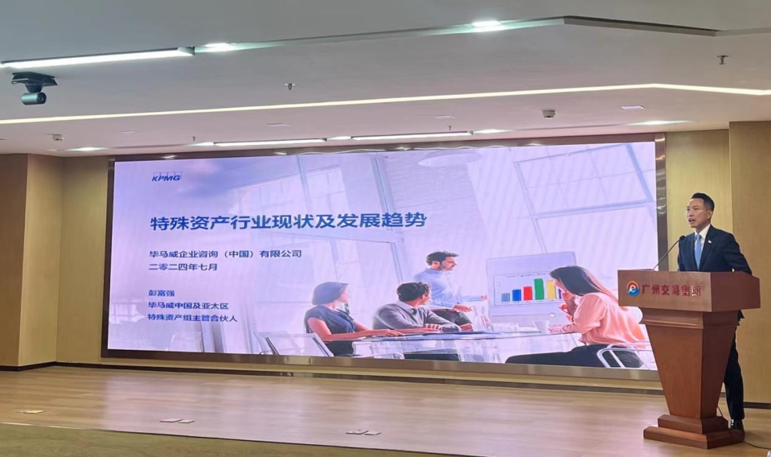 20250529214051085373.png 微信图片_20250529213949.png
