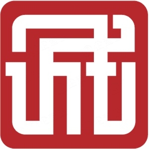20250617115146016988.jpeg 广东诚安信会计师事务所(特殊普通合伙).jpeg