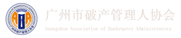 20250617184630040208.png 下载 (3).png