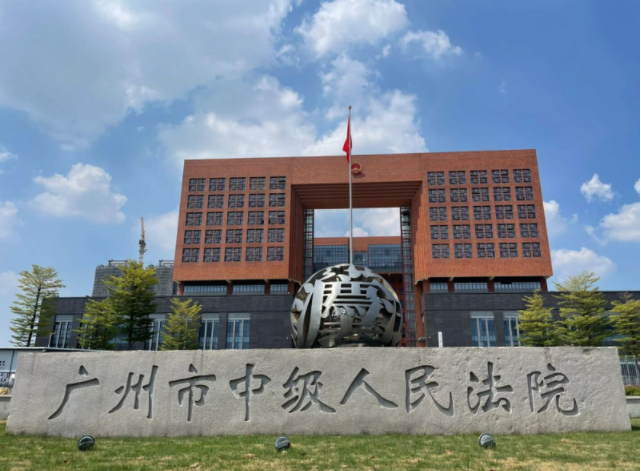fayuan2.png
