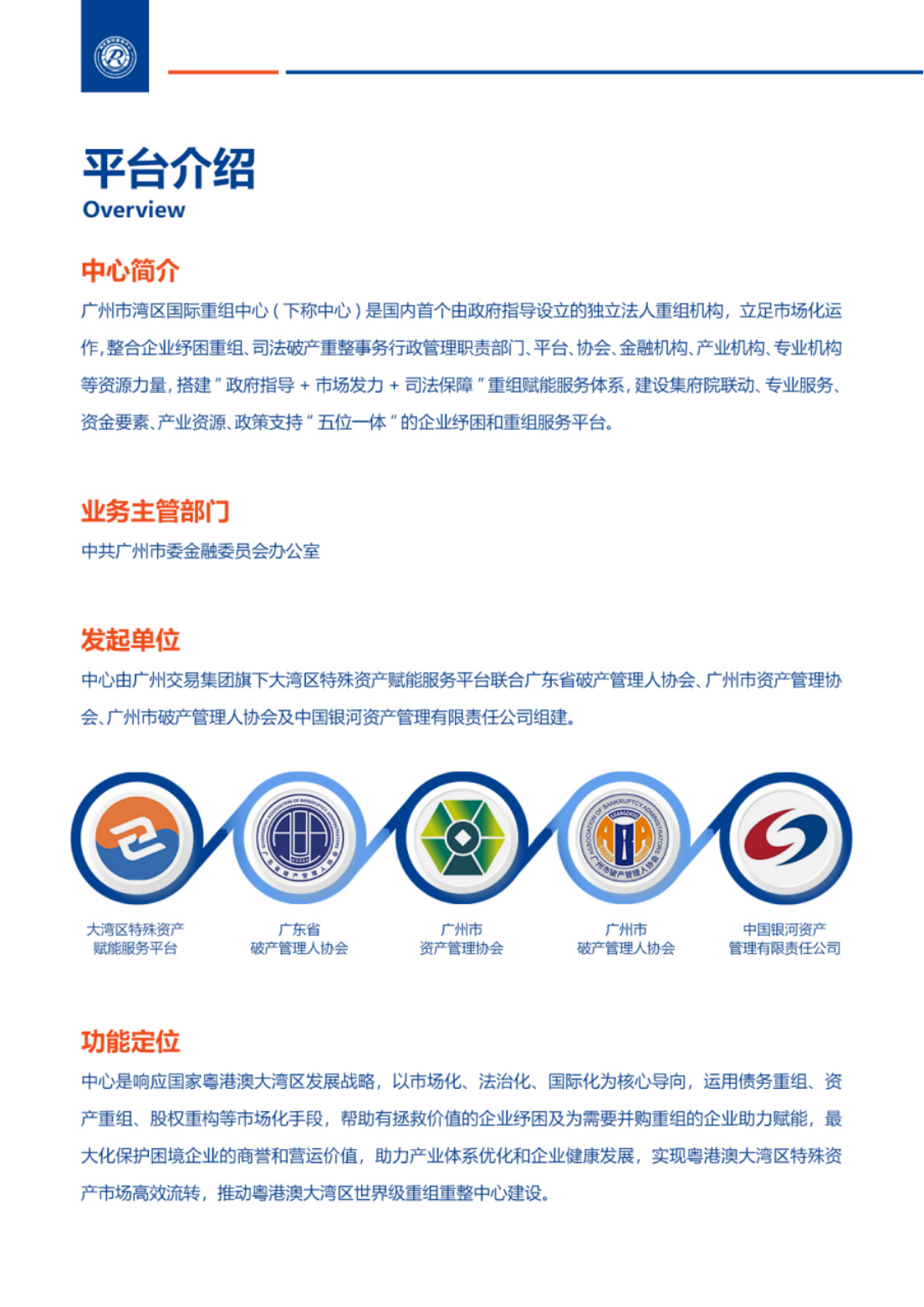 9f9356fe-6d1a-4eba-b3b2-2c3157fa8ec9.png
