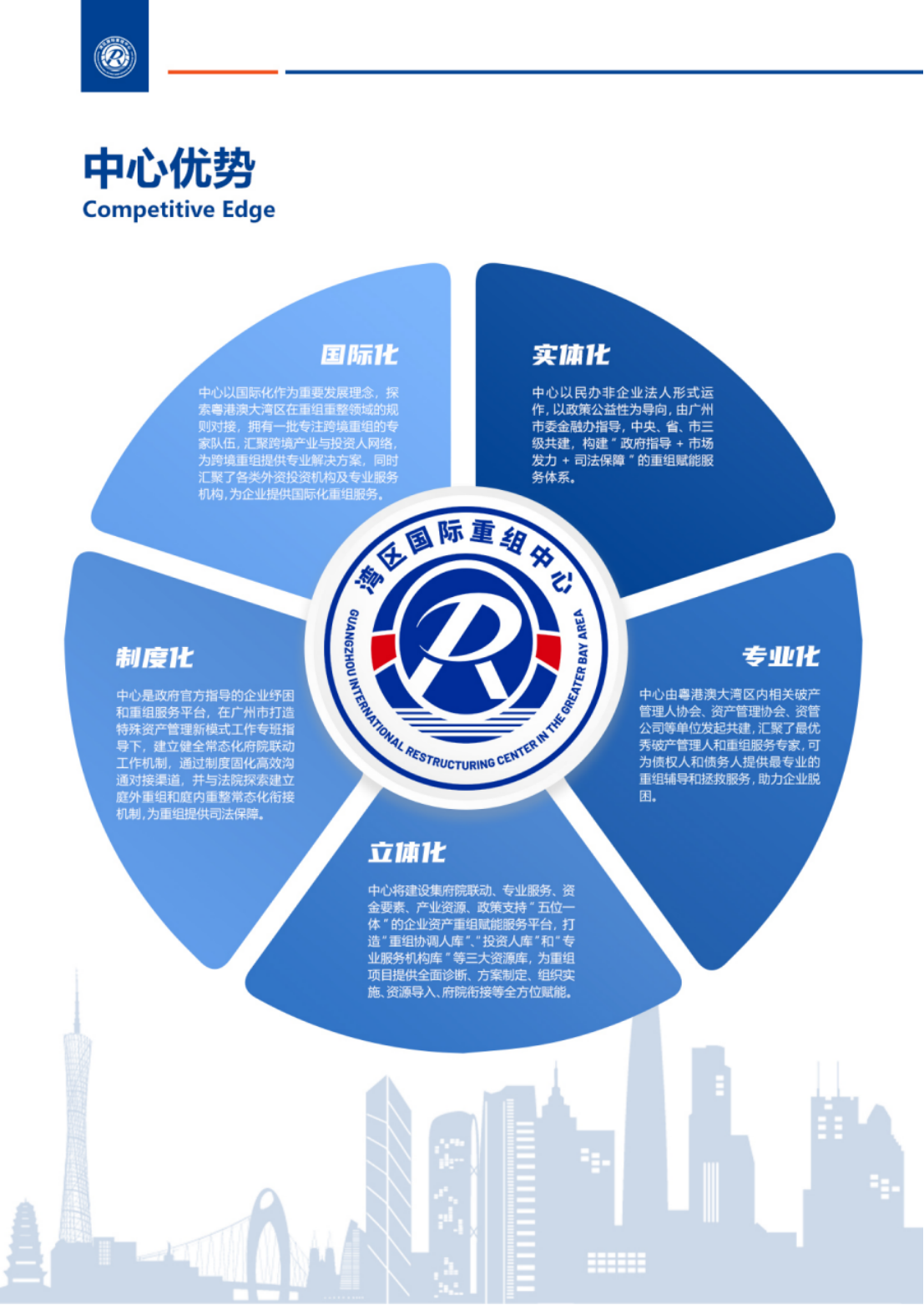 c81ed1a1-cba9-4963-a202-26847aa80f97.png