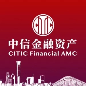 中国中信金融资产管理股份有限公司