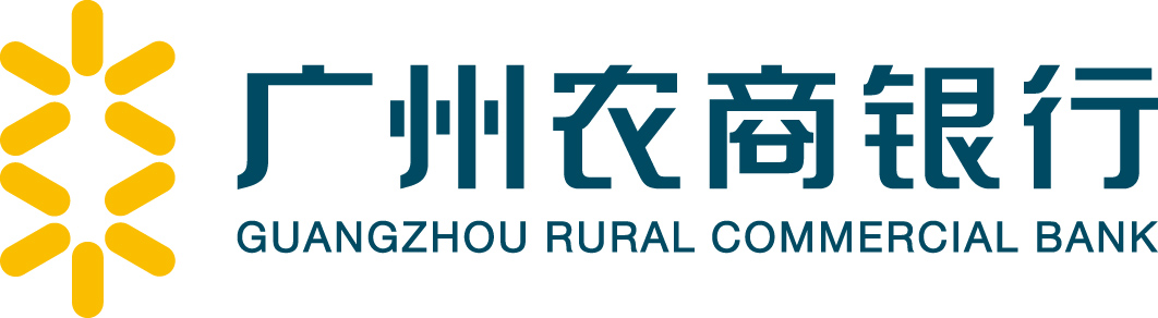 广州农商银行