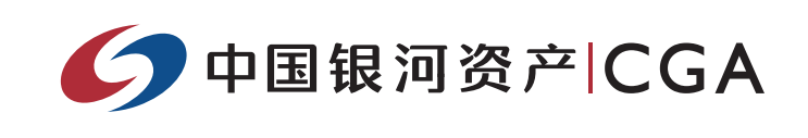 中国银河资产