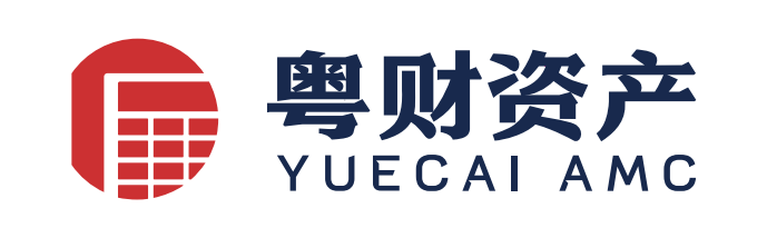 粤财资产